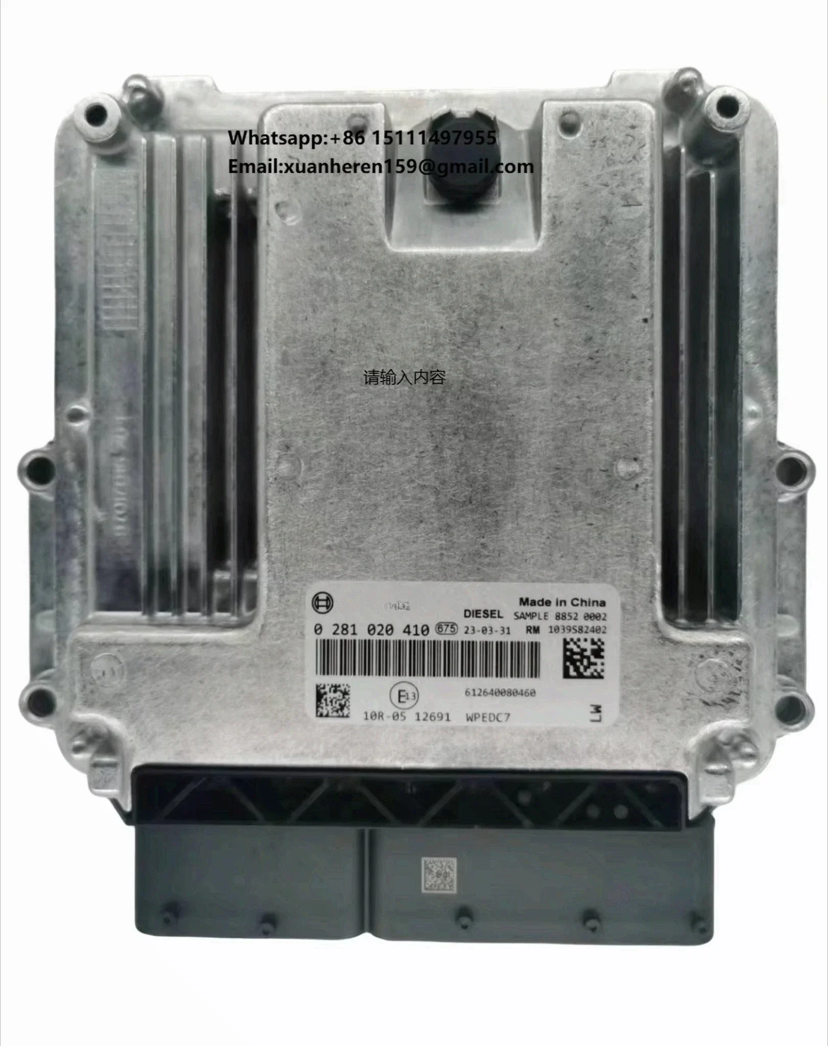 Ecu 0281020410 Engine Computer Board