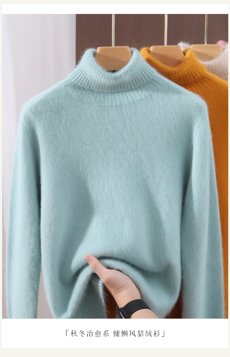 100% Mink Cashmere Women's Multi Color Pullover Turtleneck Neck Basic Sweater Fashion Autumn Winter New Inner Wear Top Jumper