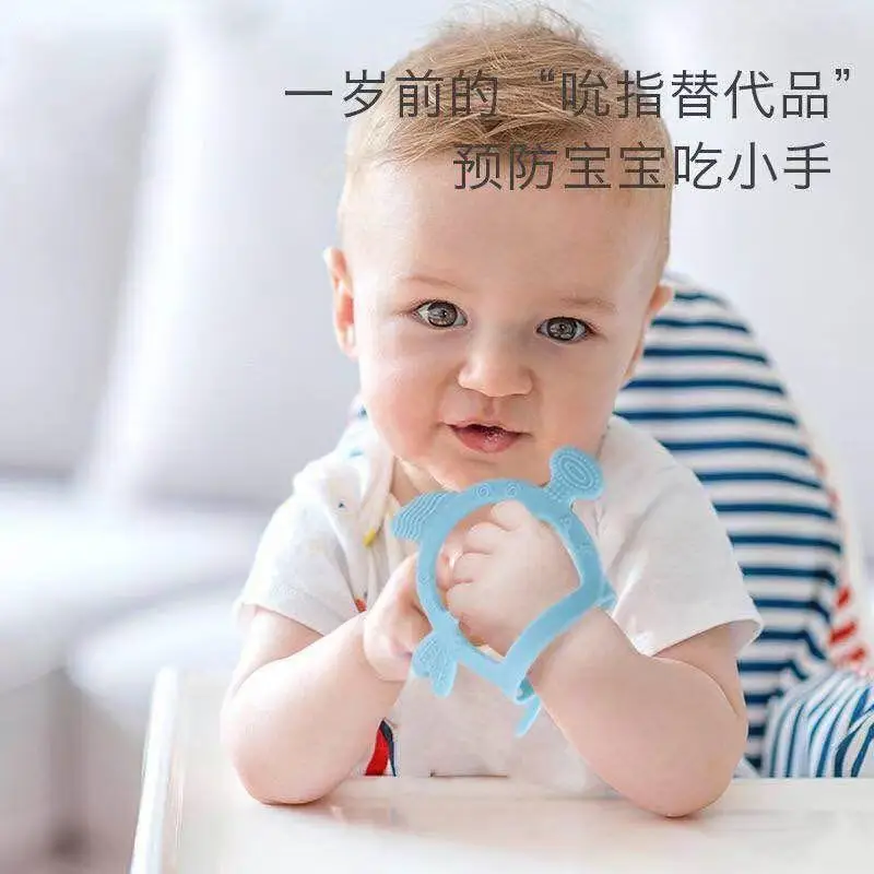 

Baby Silicone New Product Teething Toy Baby Grinding Rod Children's Teething Gloves