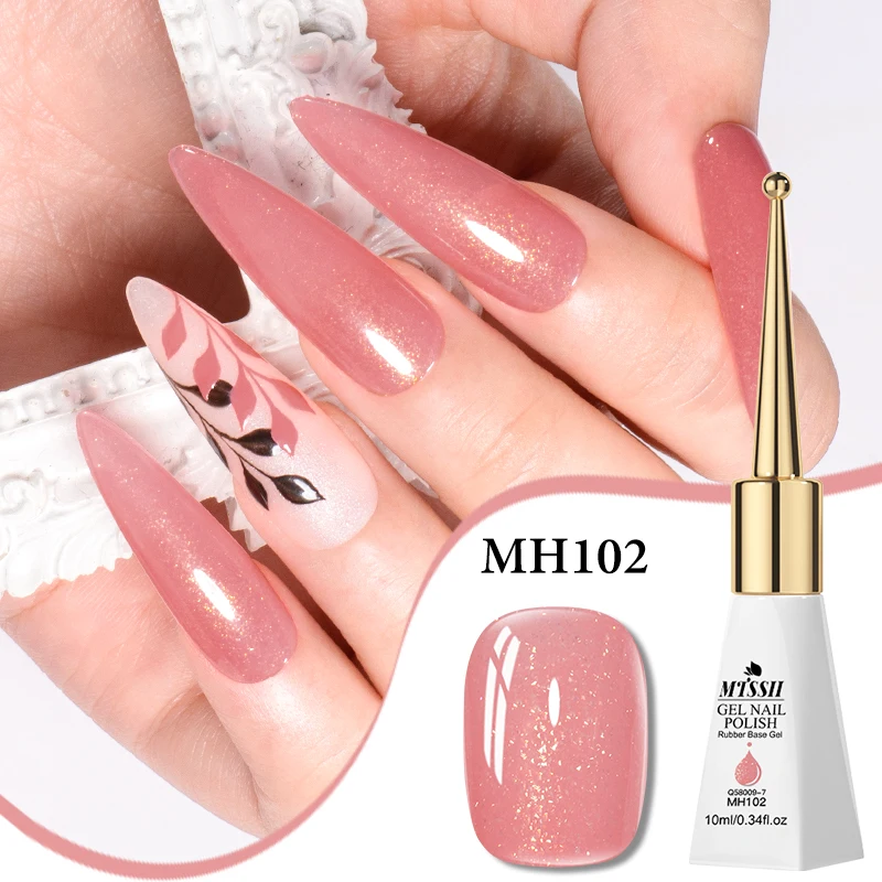 10ml Jelly Nude Glitter Rubber Base Gel Nail Polish Pink Semi-Permanent Varnish Long Lasting Soak Off Self-Leveling Gel UV Nails