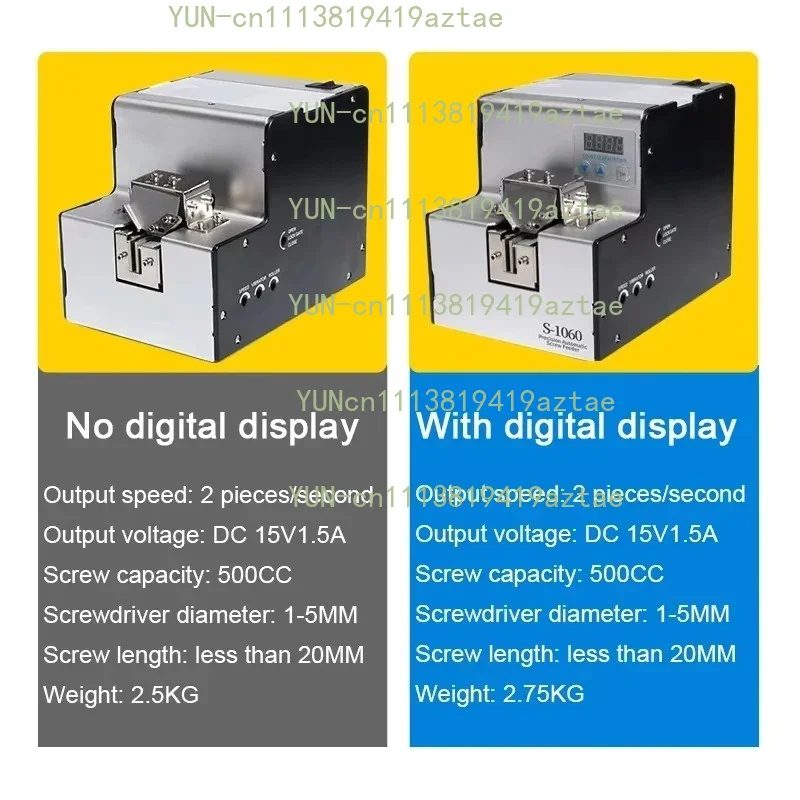 Fully Automatic Screw Machine 110V-220V Arrangement Machine M1-M5 Screws Feeder Tools Track Screw Supply Machine
