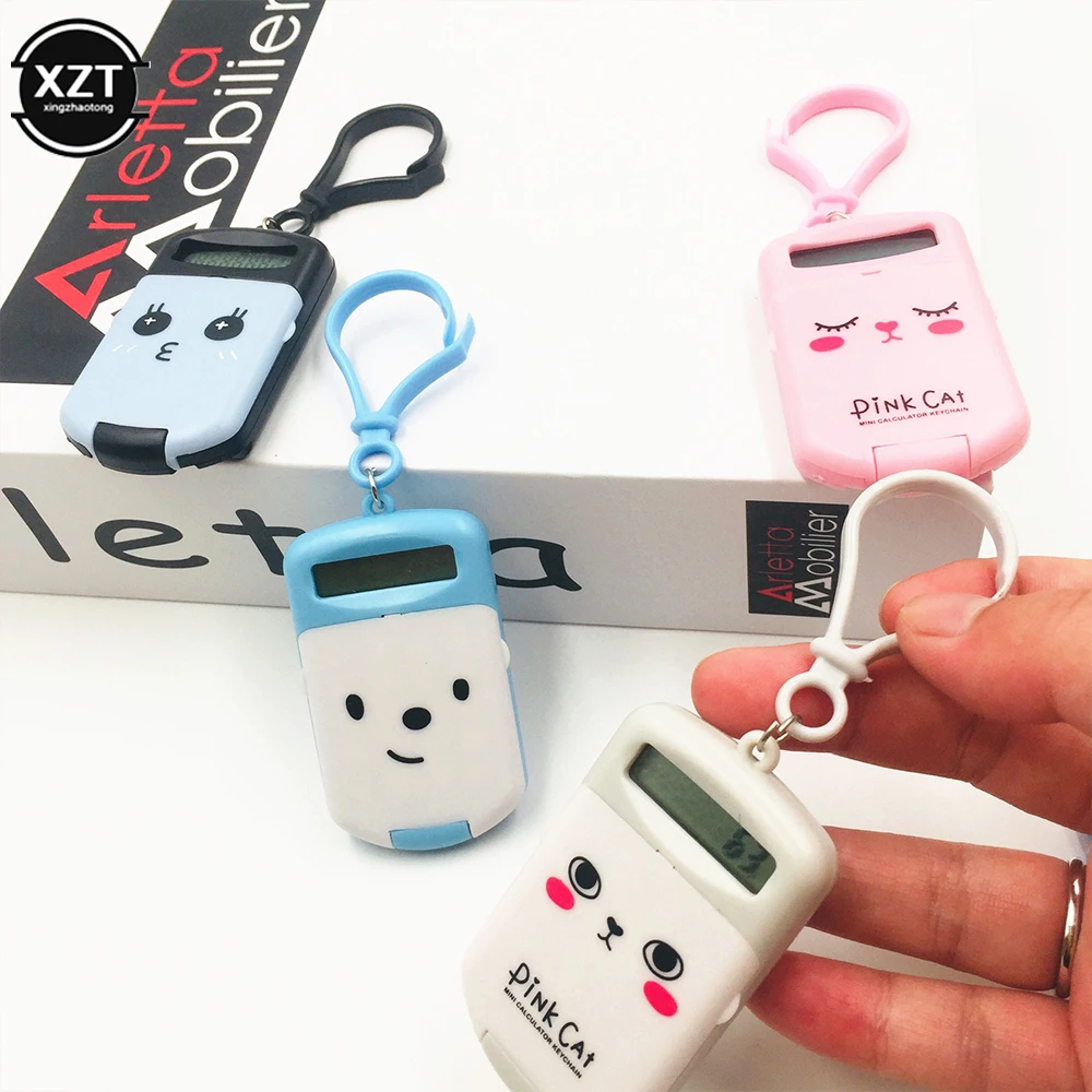 1PCS Keychain Kawaii Digit Calculator Mini Cartoon Pocket Calculator Cute Keychain Creative Calculator Calculator Office Sup