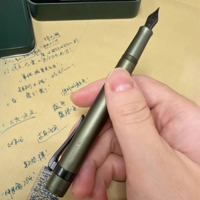 Luxury Hongdian M2 … - image