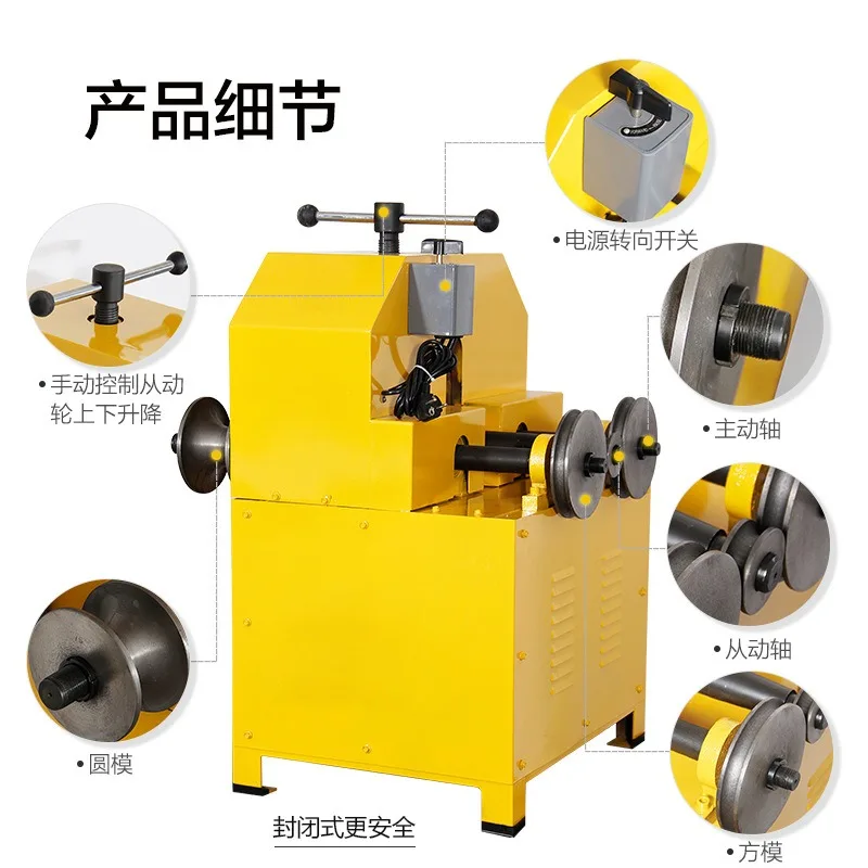 Multifunctional Bender Bender Electric Stainless Steel Pipe Bender Square Die Round Pipe Die