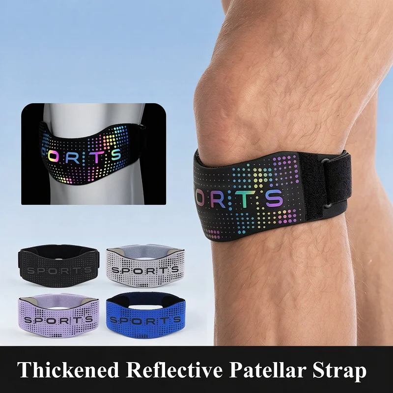 1PC Thicken Reflective Patella Knee Strap Band Adjustable Sports Knee Support With Silicone Pad For Basketball Badminton Running