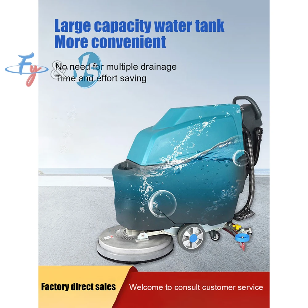 

Электрическая скруббер для пола с ручным нажатием — швабра для мытья и всасывания 3-в-1 для коммерческих центров, заводов, больниц