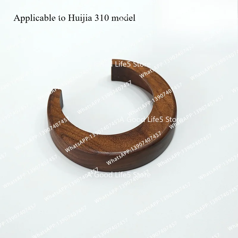 Suitable for E61 coffee machine brewing heads, anti-scald solid wood heat insulation, rocket/lelit/ECM coffee machine decoration
