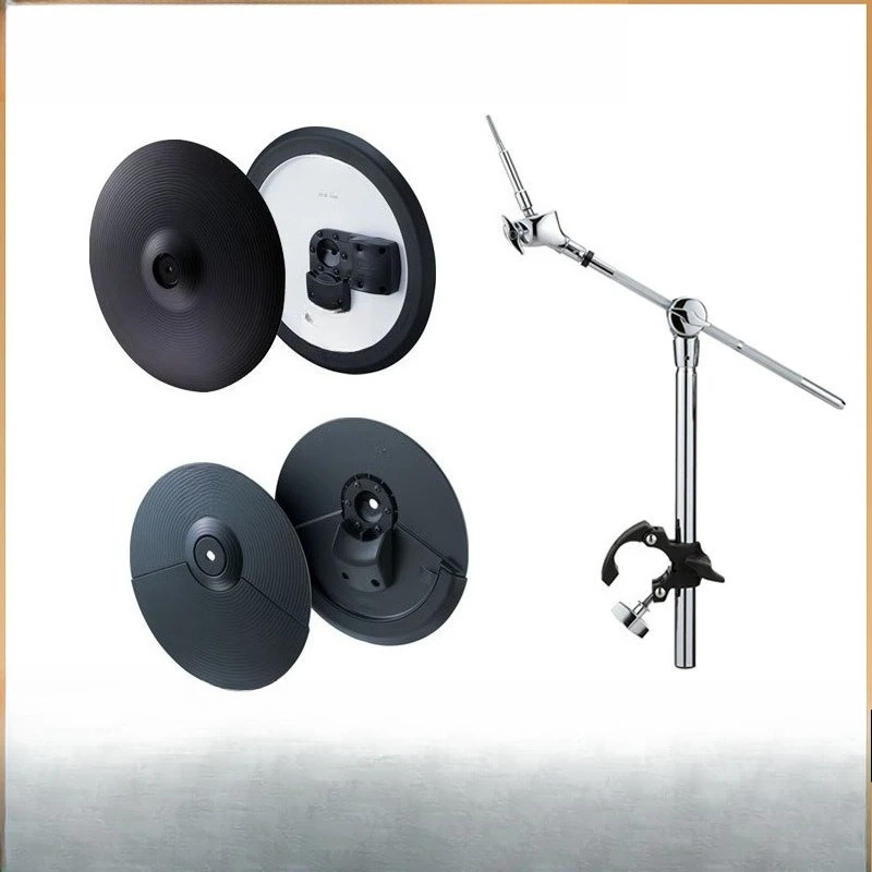 

Electronic drum CY5 CY8 cymbals CY12 CY13 extended cymbals RDY-C1 cymbals bracket