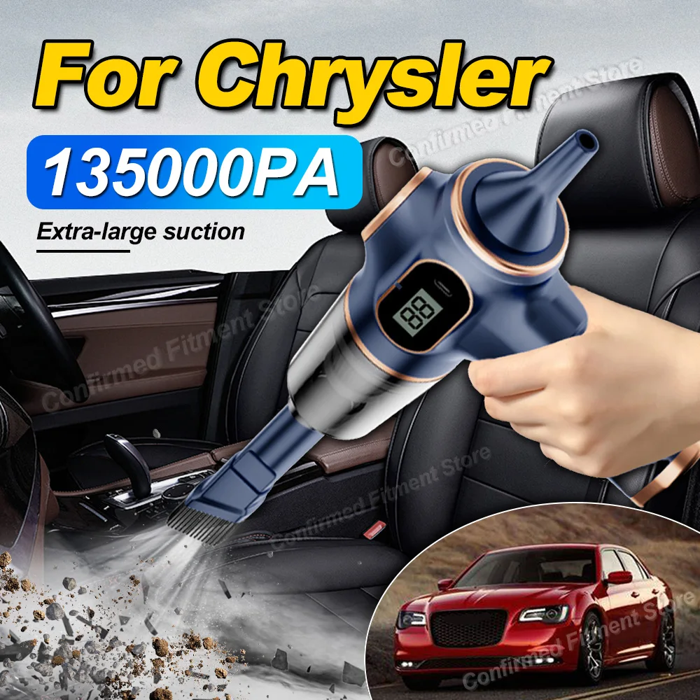 135000PA Extra-Large Suction Wireless Portable Auto Vacuum Cleaner For Chrysler 200 300C 300 Town & Country Pacifica Crossfire