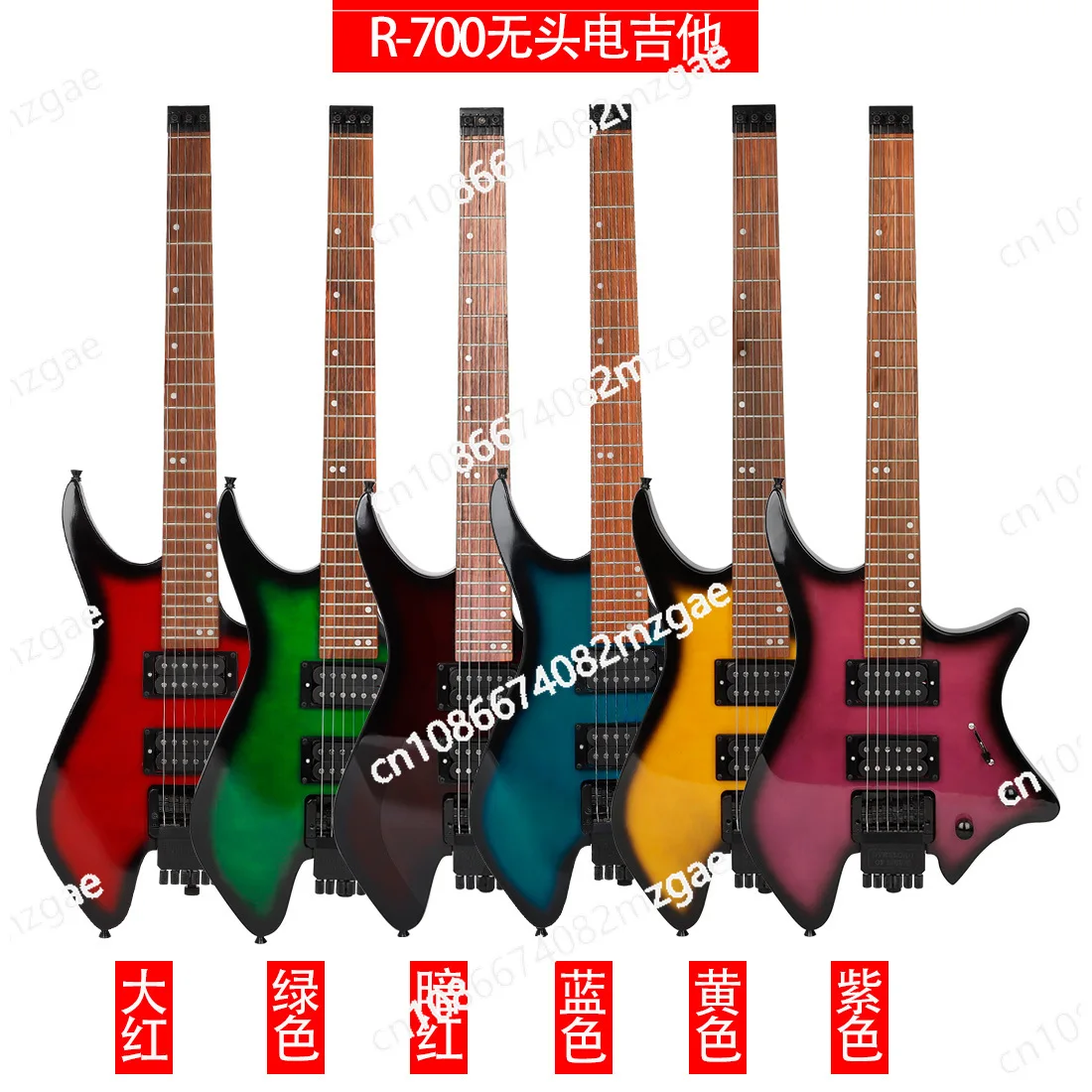 Dual pickup headless electric guitar with multiple music styles built-in string locking mode and sound system for playing guitar