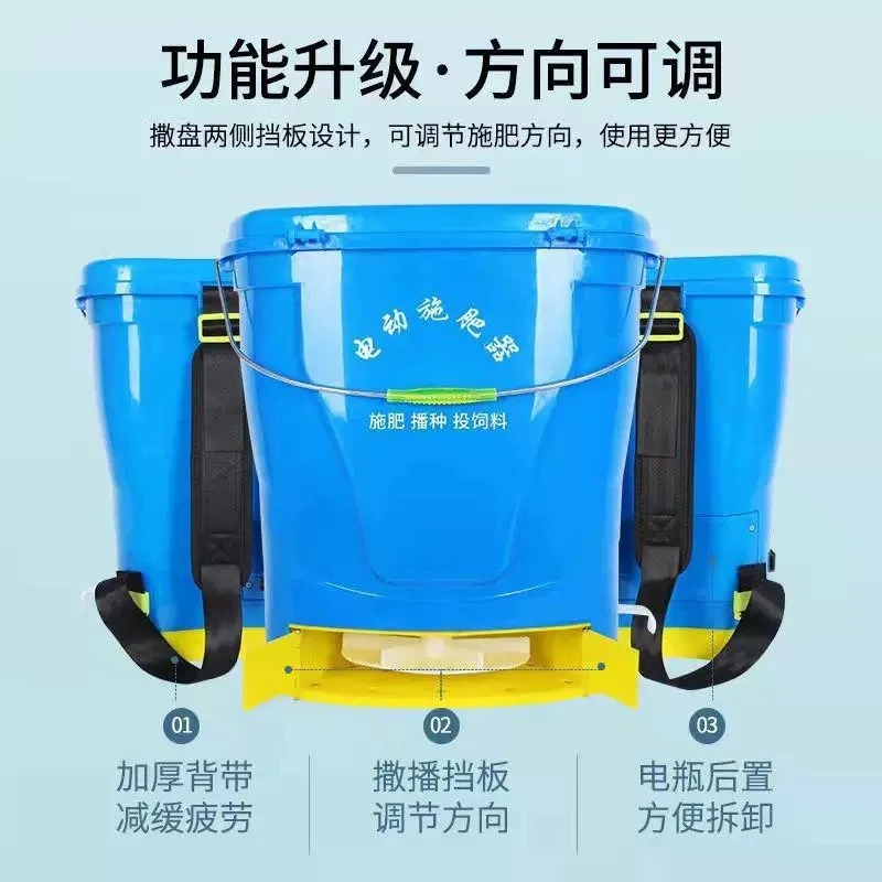 Electric Fertilizer Spreader, Agricultural Automatic Seeder & Crawfish Bait Feeder Machine