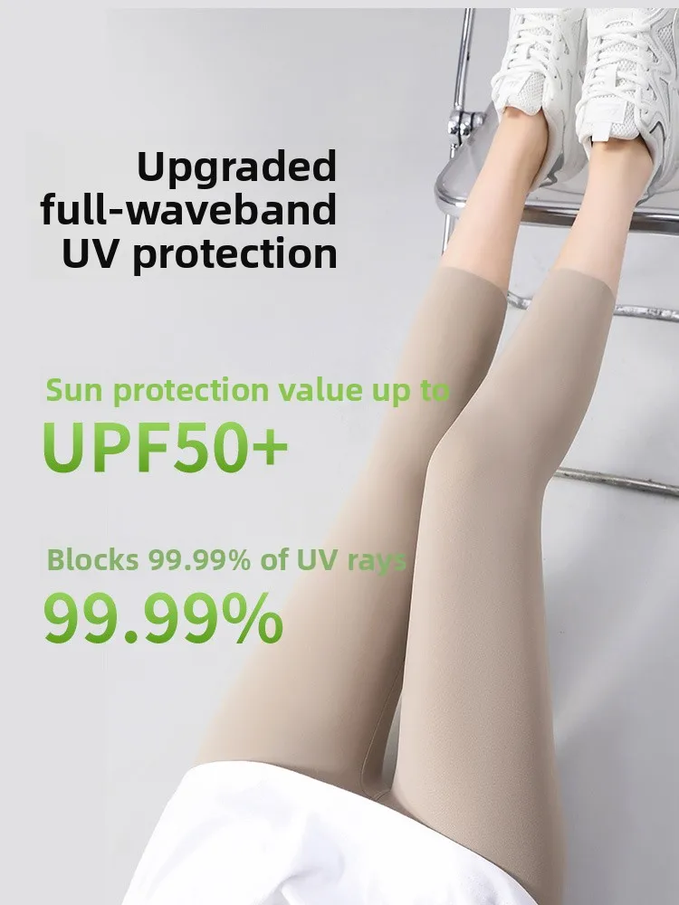 Pantalones de Arca de piel de hielo para mujer, pantalones finos de verano, protección solar súper fino, cintura alta, talla grande, siete pantalones de Yoga, capa Base