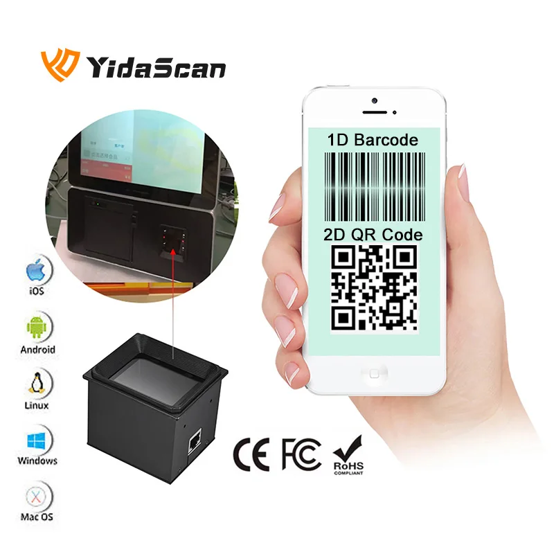 Imagem -04 - Yidascan-fixo Mount qr Code Barcode Scanner Módulo Usb Rs232 Wiegand Auto Indução Quiosque Leitor Torniquete Fm300 1d 2d