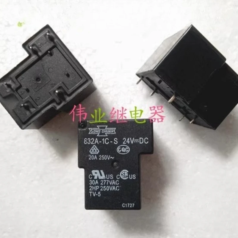 5PCS/LOT  832A-1C-S 12VDC 24VDC General Purpose Relays SPDT 30A 12VDC 24V SEALED/PCB TERMINAL