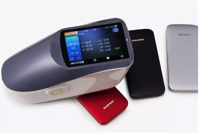 Spectrophotometer automobile paint color difference tester paint ink colorimeter YS3060