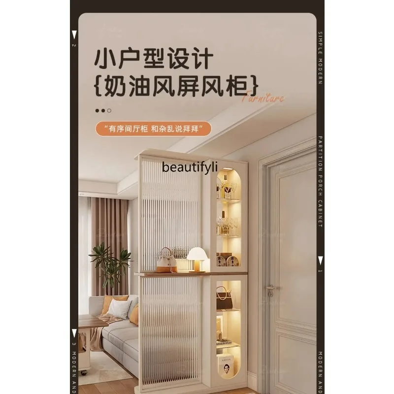 A55 Y Opposite the door, the entrance cabinet,  cream glass screen cabinet,  solid wood door locker are integrated.