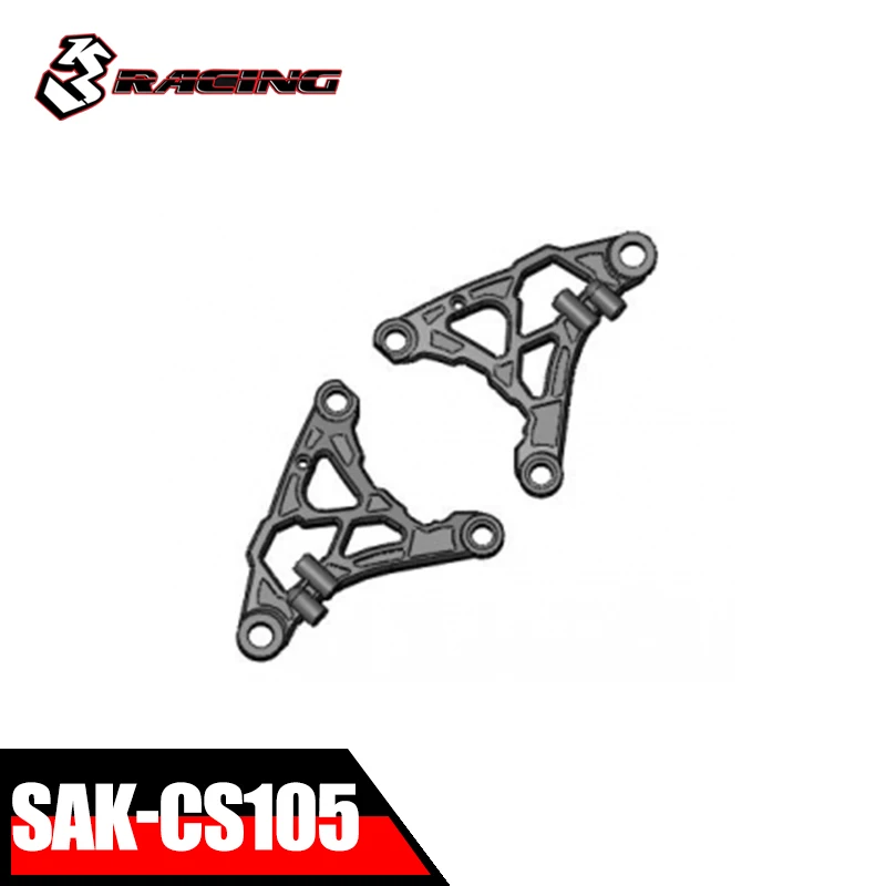 3Racing Parts SAK-CS105 / CS106 Front and Rear Lower Arms for CERO SPORT 1/10 RC Touring Car Original Accessories