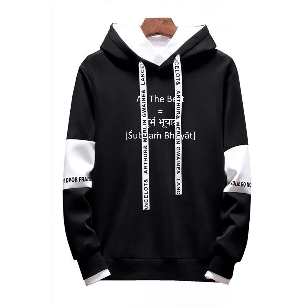 

2024 Hoodies for Men Clothing Pullover Pull Cotton New Fashion Winter Sweatshirts Coats Jackets Sweater T Shirt