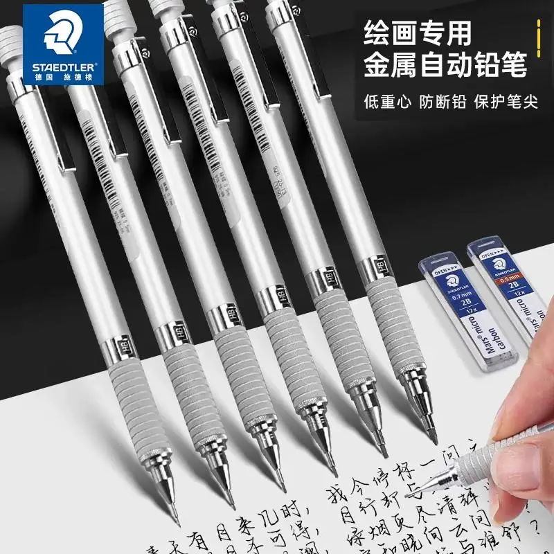 

Staedtler 925 Auto Pencil,0.3-2.0mm Precision Technical Pencil Premium Full Metal Drafting Pencil for Art Collectors&Designers