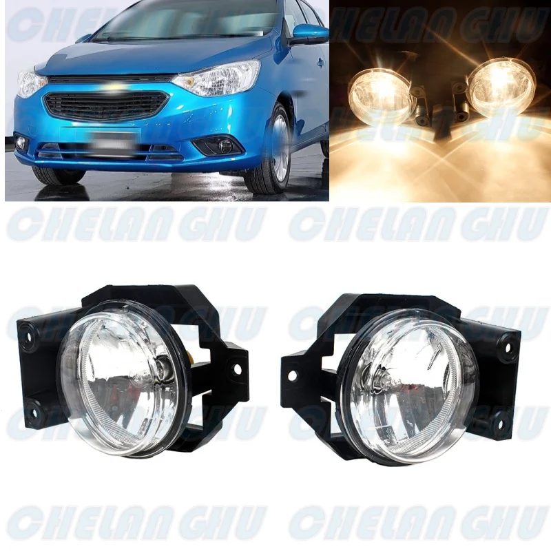 

For Chevrolet AVEO 2019 2020 Car accessories Pair Left+Right Side Front Bumper Fog Lights Lamp With Halogen Bulbs