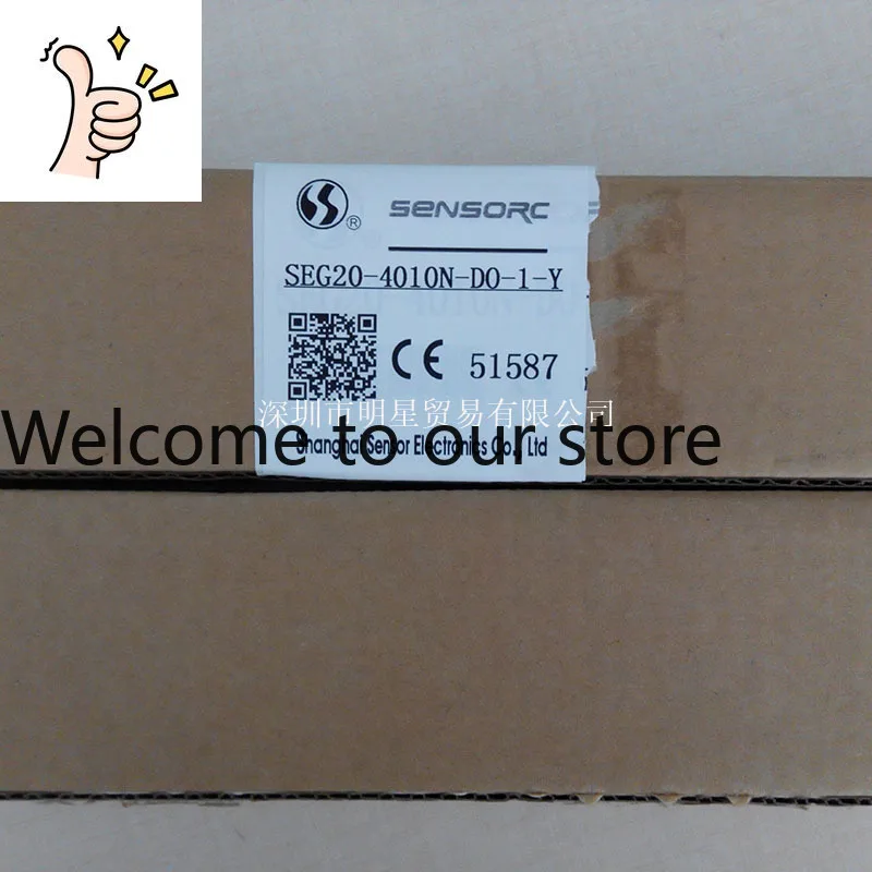 SEG20-4010N-DO-1-Y Shanghai Xinsuo SENSORC Regional Light Curtain Original And Genuine, And A Penalty Of Ten For False Ones.