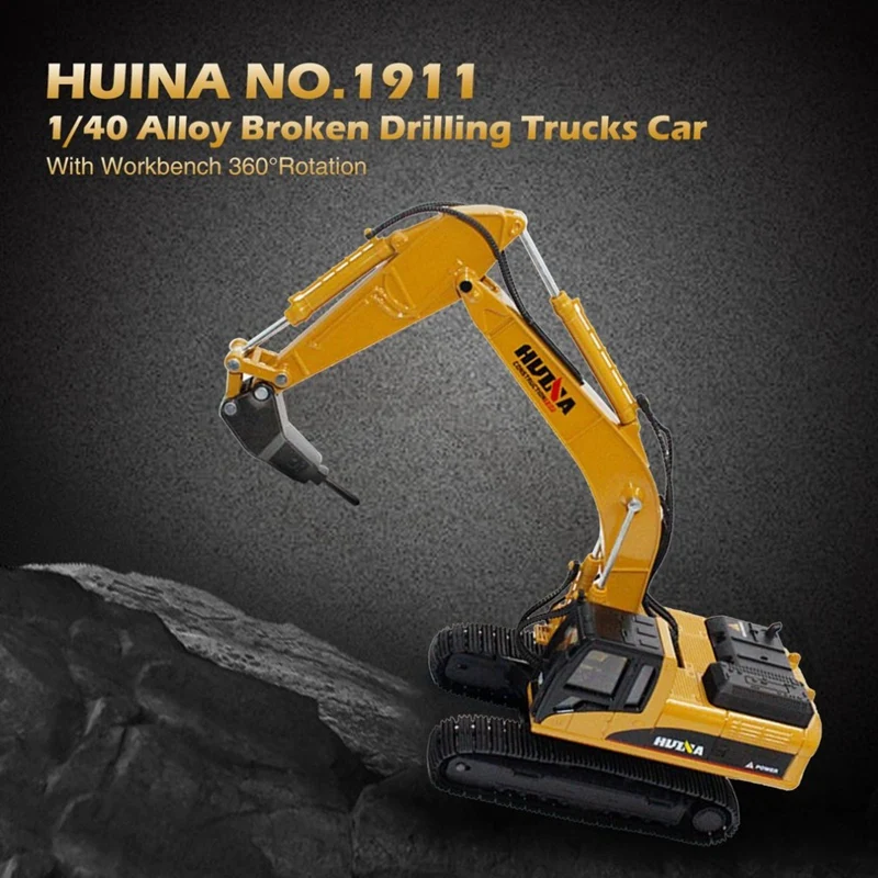 Huina 1811 Diecast 1/40 Metal Alloy Drill Excavator Truck Car Model Crawler Engineering Vehicle Toys for Boys Children Gift