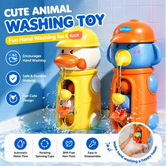 Bath and Water Play Cartoon Animal Duck and Elephant Spinning Water Wheel Children's Suction Cup Spinning Toy