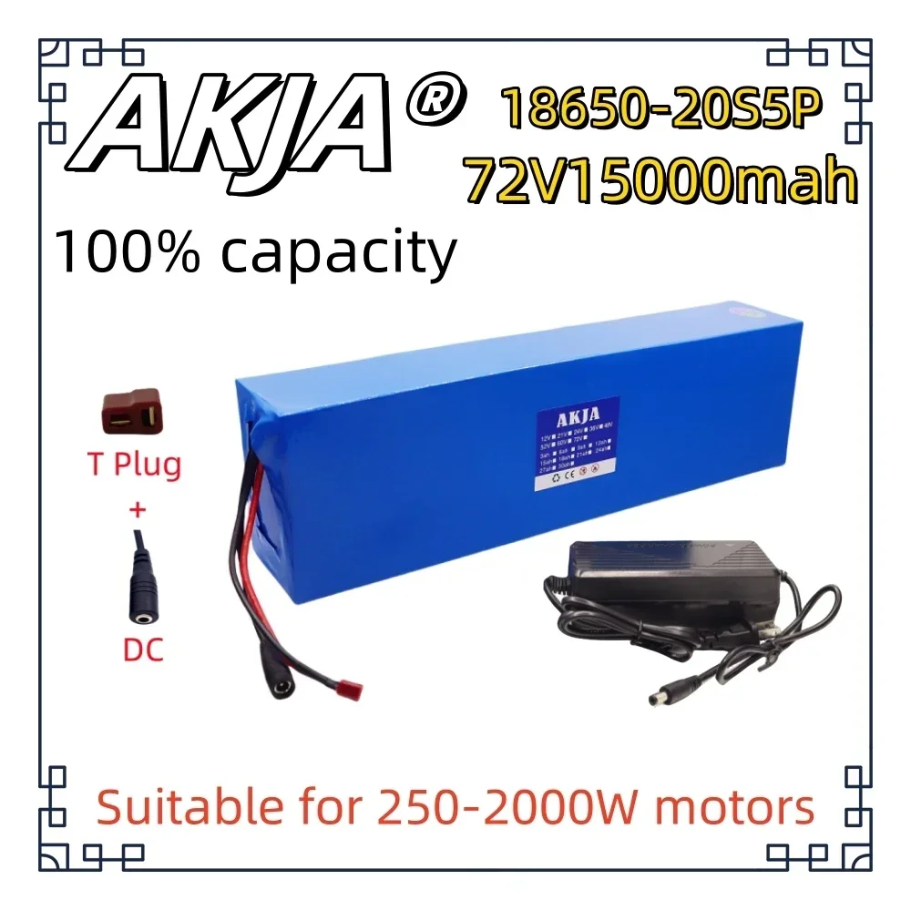 Air fast transportation New Full Capacity Power 18650 Lithium Battery 72V15AH Lithium Battery Pack 20S5P Suitable for 250-2000W