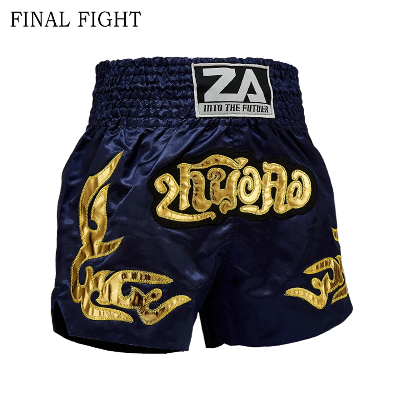 Classic Muay Thai S…