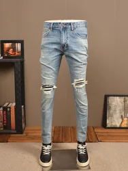 2024 NEW Ripped Jeans Men's Retro Trendy Slim-Fit High-End Korean Style Casual Light Blue Skinny Tappered Pants