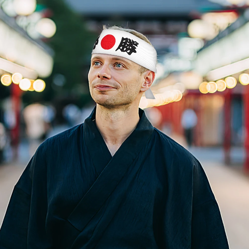 

2Pcs Japanese Martial Headband Motivational Sports Headband for Karate Samurai Running Fitness Training Head Band for Men