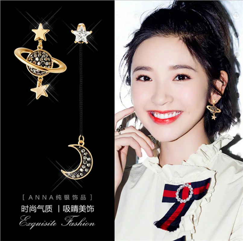 New Asymmetrical Star Moon Earrings Women Fashion Korean Temperament Earring Long Personality Ear Jewelry Exquisite Earrings