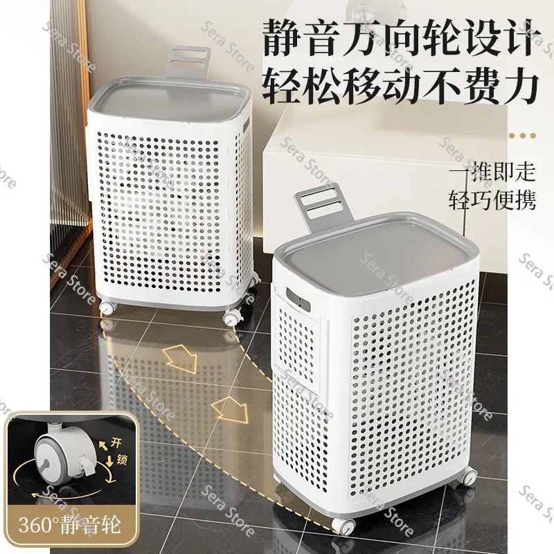 Laundry Basket Bathroom Storage Large Capacity Laundry on Wheels Household Basket Clothes Basket
