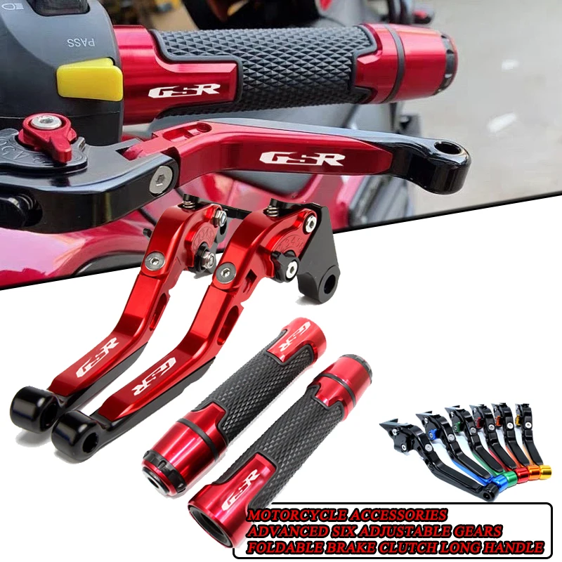 

LOGO GSR For Suzuki GSR 600 GSR600 2006 2007 2008 2009 2010 2011 Motorcycle Adjustable Folding Clutch Lever,Anti-Skid Handle
