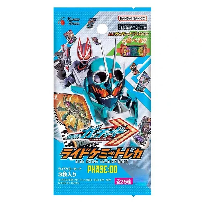 Bandai Genuine Cards Collection Kamen Rider Gotchard PHASE:Japanese Card Package Transformation Card