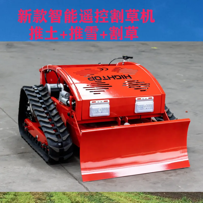

Manufacturer spot multi-functional remote control lawn mower, intelligent crawler lawn machine, small crawler lawn management ma
