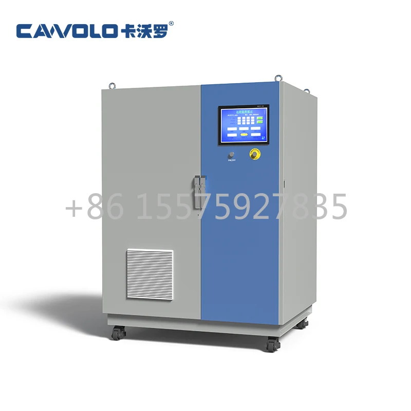 Cawolo hydrogen generation system integrated automatic PEM pure water electrolysis hydrogen energy system