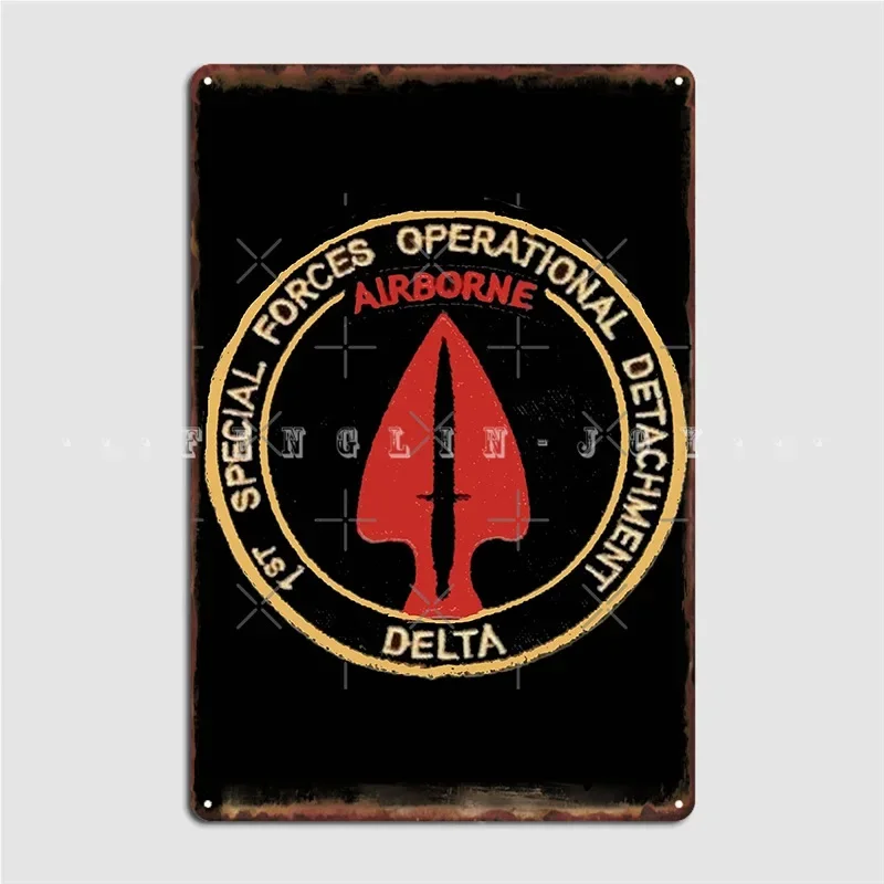 Spec Op Airborne Me… - image