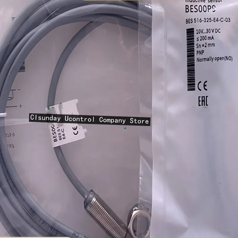 2Pcs New Proximity …