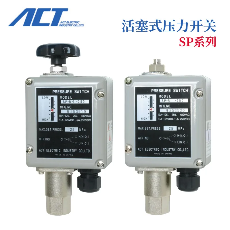 Interruptor de presión ACT Original de Japón SP-R-50 100 150 200 250 300 500 700 1 Uds