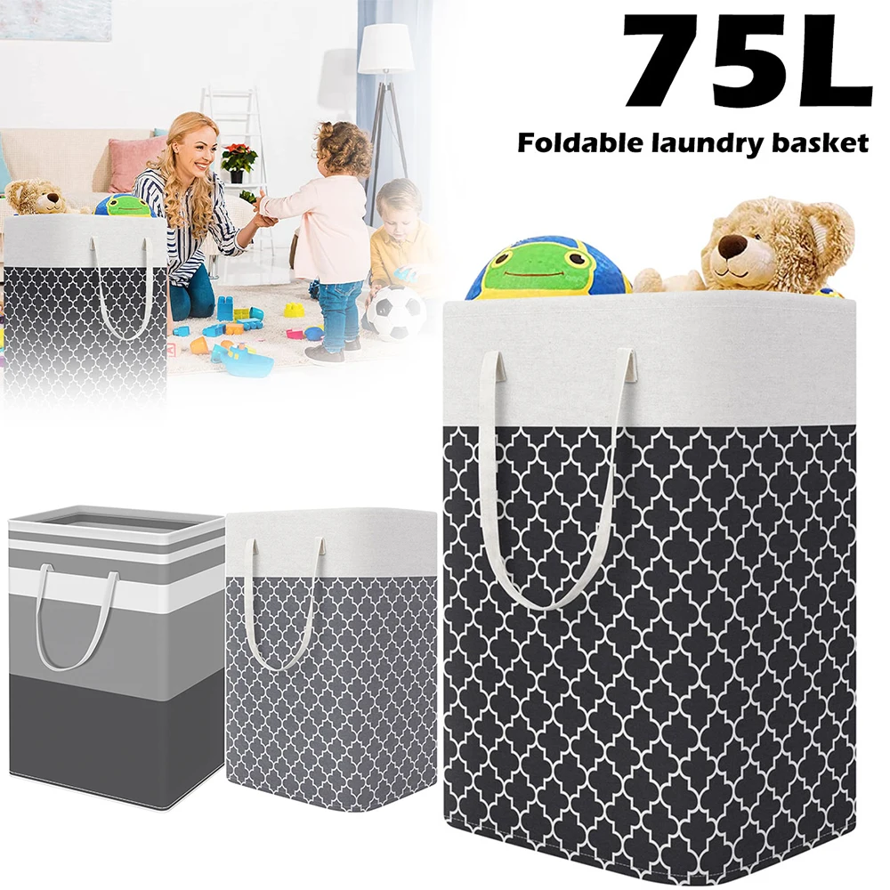 75L Laundry Basket with Handle Waterproof  Laundry Hamper Large Capacity Foldable Clothes Sundries Organizer Storage Box