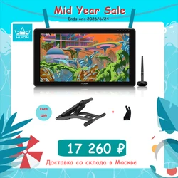 HUION Kamvas 22 Graphic Tablet 21.5 inch Pen Tablet Monitor Screen 120%s RGB Pen Display Anti-glare Support Windows/mac/Android