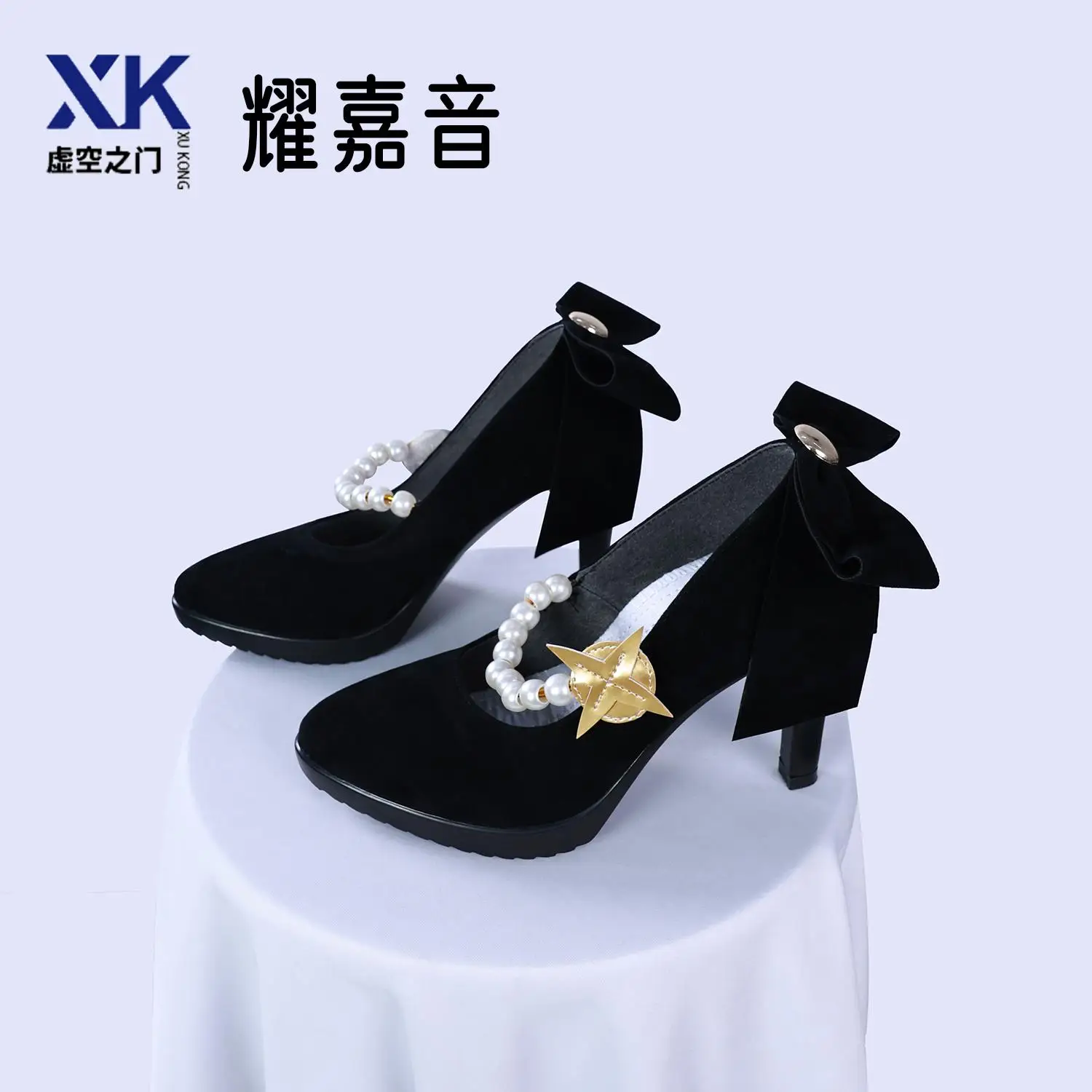 Zapatos de Cosplay Astra Yao, juego Zenless Zone Zero ZZZ Astra Cos, disfraz de Halloween