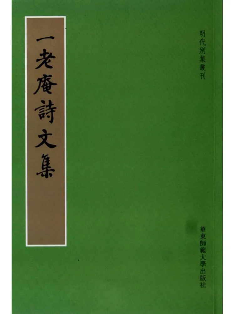 Book-Winshare A Col…