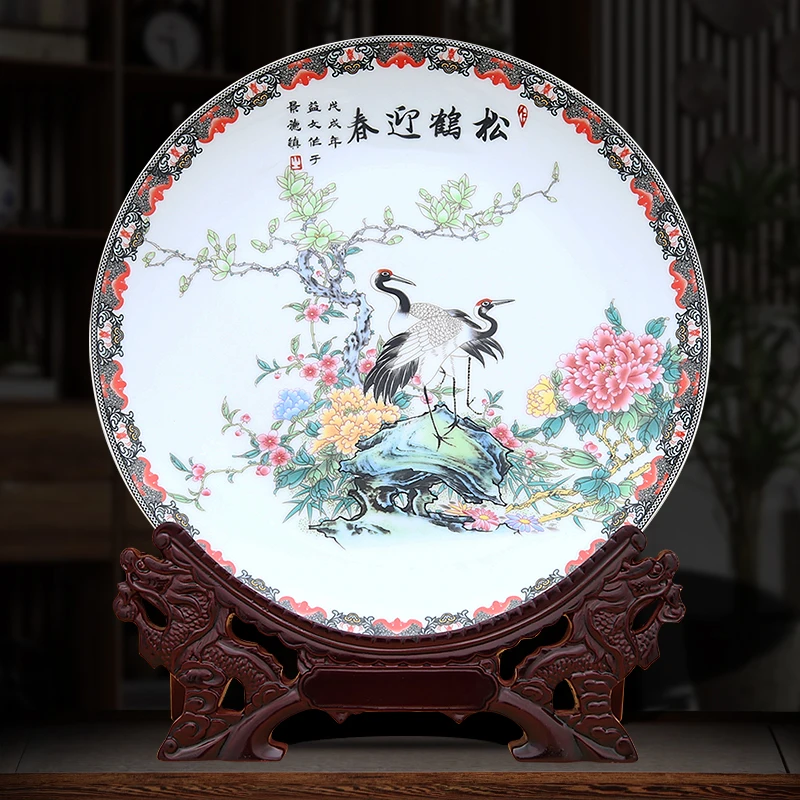 

Ceramic Decorative Plate Living Room Hanging Disk Pine Crane Welcoming Spring Craft Ornaments Dragon Head Base Home Decor