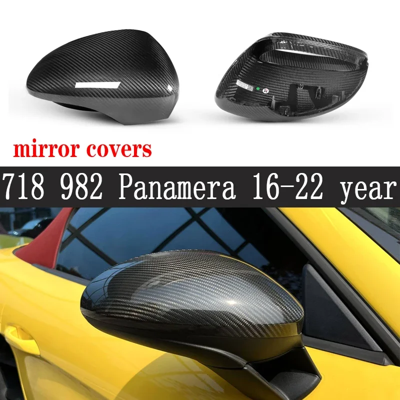 For Porsche 718 982 Panamera Boxster Dry Carbon fiber Mirror shell Rear View Mirror Case Cover Glossy Rear view mirror housing