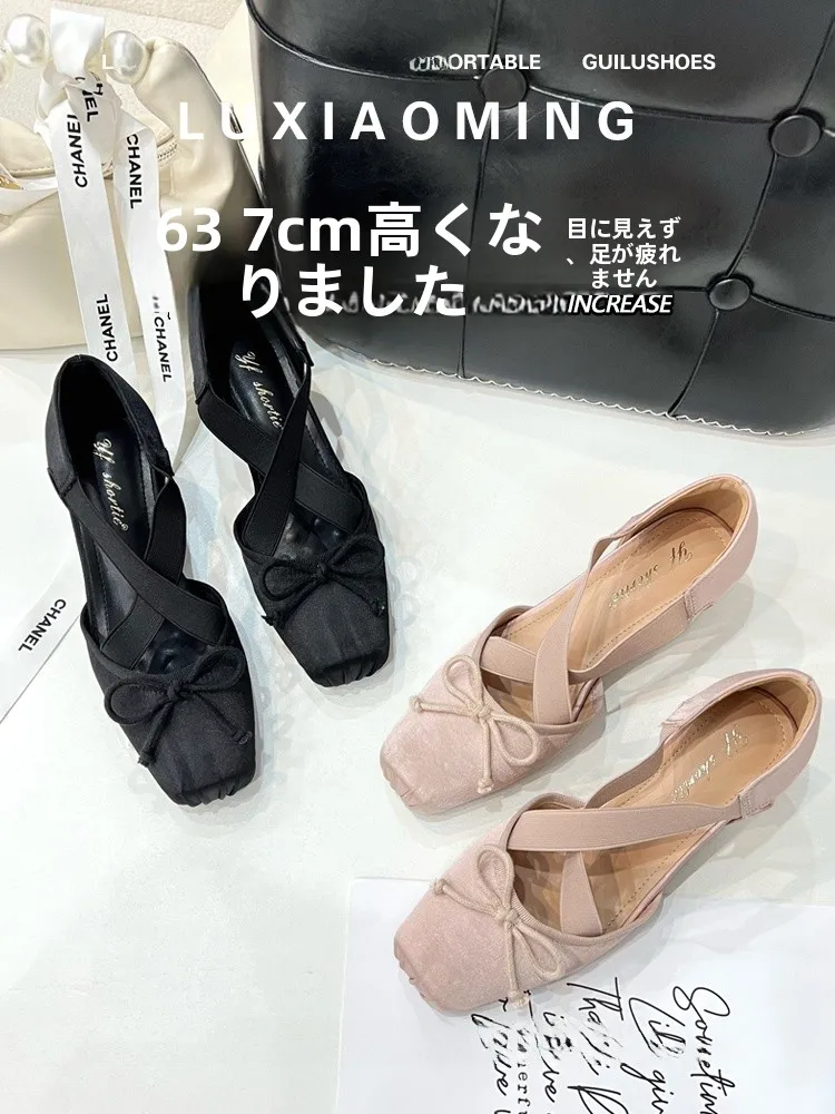 lamb-leather-ballet-flats-women's-new-style-increased-height-mary-janes-round-head-knot-shoes-suitable-for-skirts