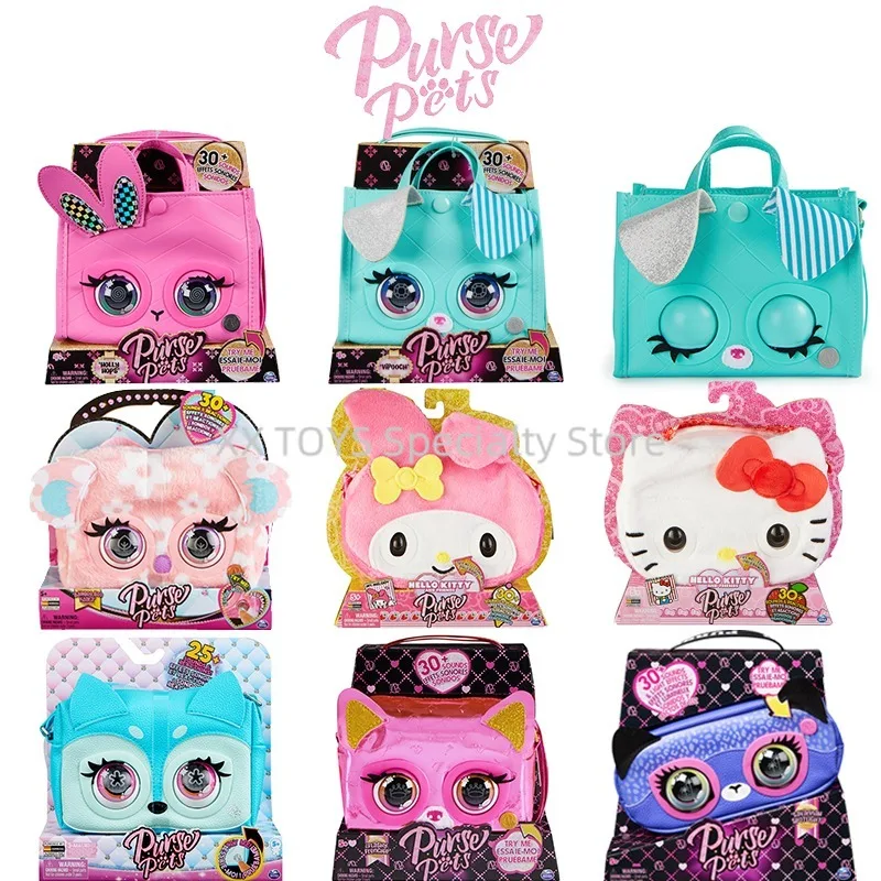 

Original Interactive Plush Shoulder Bag Fashion Kids Messenger Purse Bamboo Boo Animated Sounds Eyes Blinking Birthday Gifts Toy