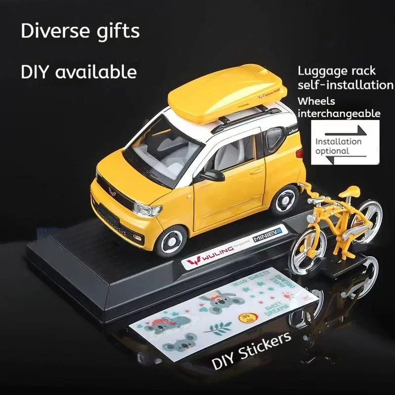 1:24スケール 五菱ミニEV おもちゃ モデルカー ライトとサウンド付き ゴムタイヤ 車両 ホイールプルバックカー おもちゃ 幼児 子供向けギフト