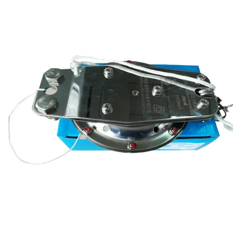 

Life Raft Hydrostatic Release Unit HRU